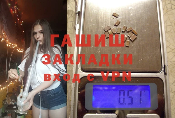 a pvp Вяземский